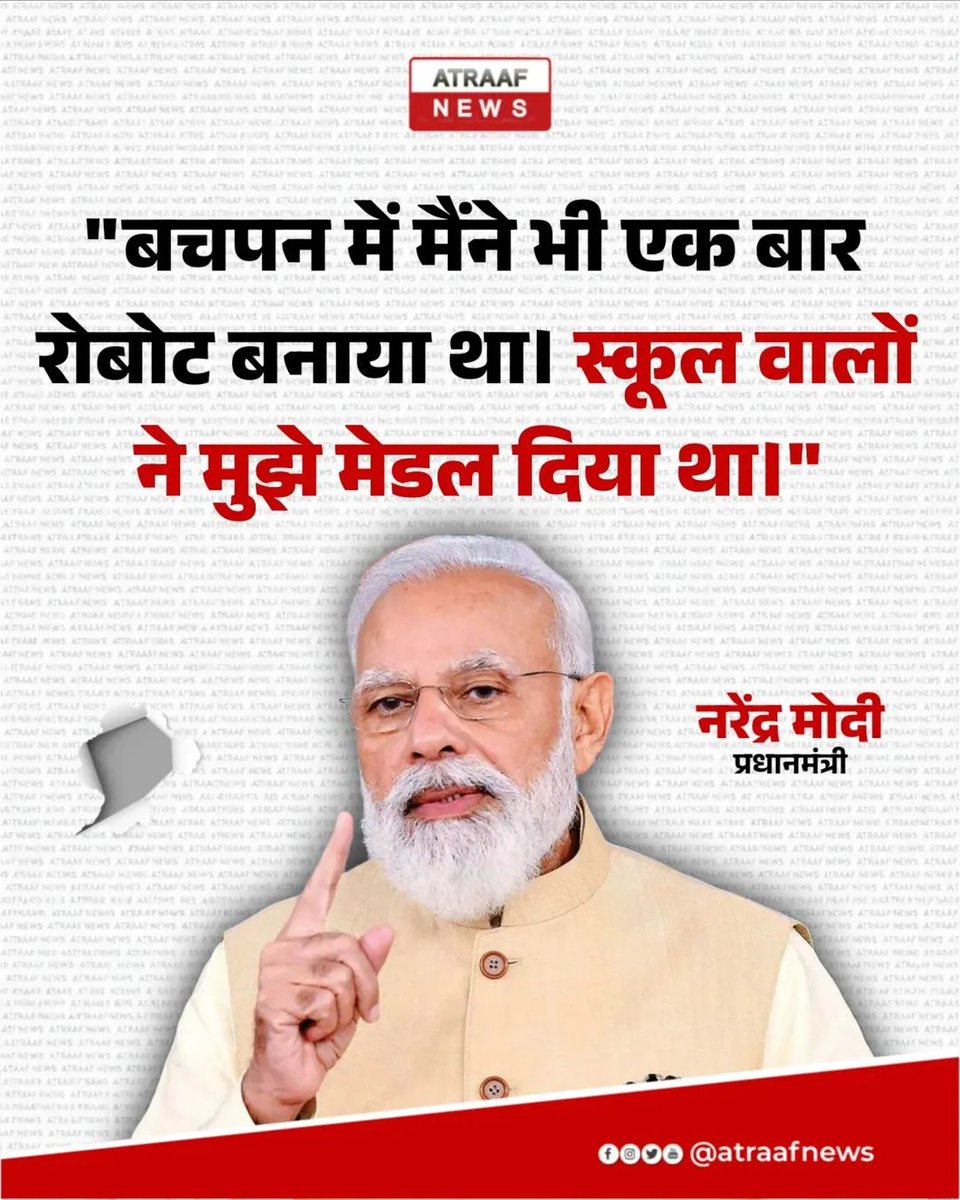 ये तो बहुत छोटी चीज है आपके लिए आप तो सृष्टि के निर्माता हैं।
#प्रणाम_दुग्गल_जी