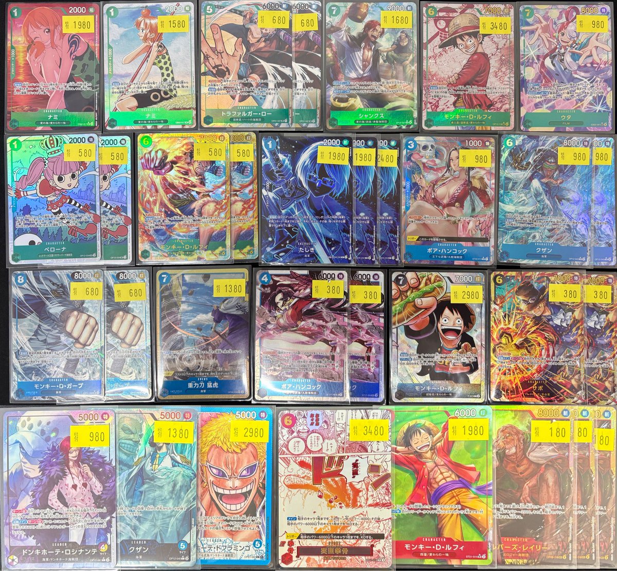 🔥🔥特価速報🔥🔥 🚨🚨緊急特価🚨🚨 パラレルやSRなど 環境デッキ