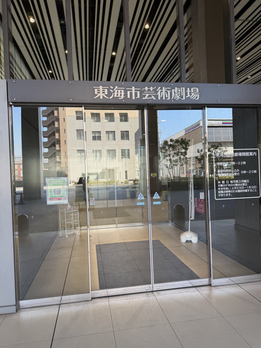 くまっこ (@a3745b1192) / Posts / X