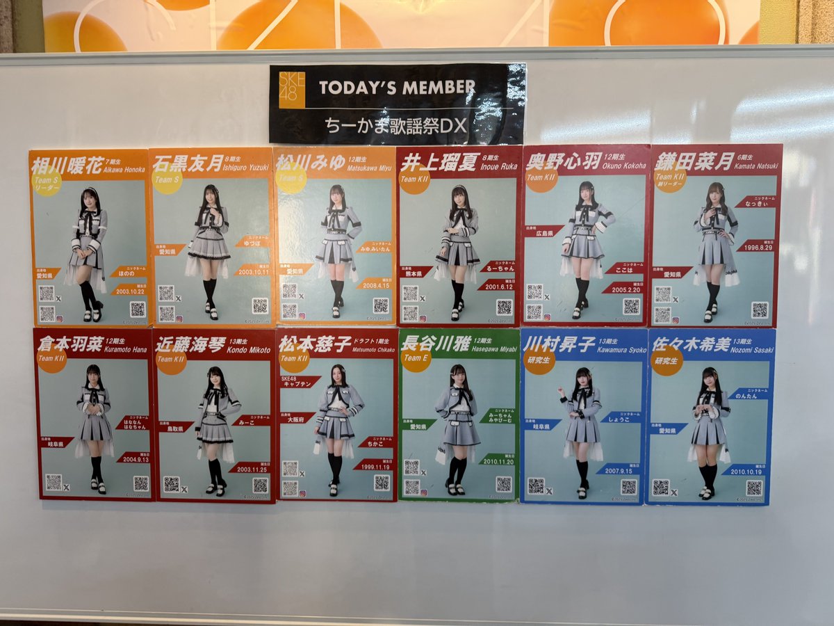 くまっこ (@a3745b1192) / Posts / X