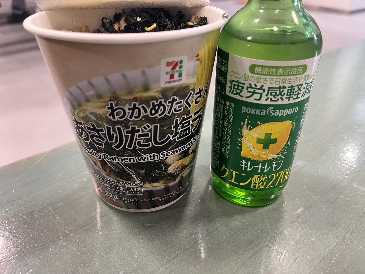 Post by うさぎ on X: OLか？