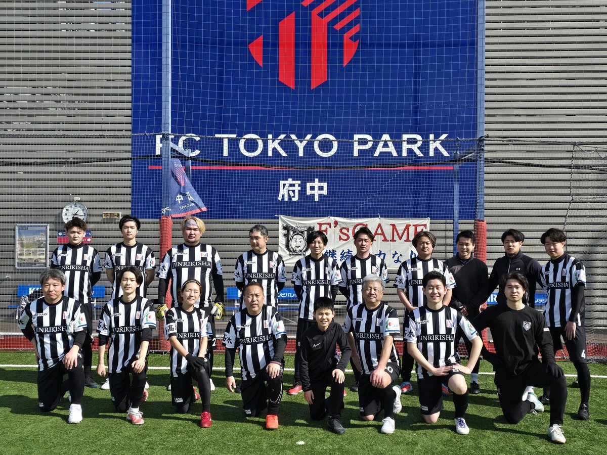 fuji23jp_new's tweet photo. F's GAME 練習お疲れ様でした

GKコーチによるトレーニング実施

お陰様まで2人ともナイスGK💯💮

#FsGAME 
#人力舎
#粕川造園
#鳶髙木
#アース運輸
#STEPJAPAN
#GOLAZO
#オートガレージROM 
#TJT 
#ライズ工業 https://t.co/TNiHvRzQN1