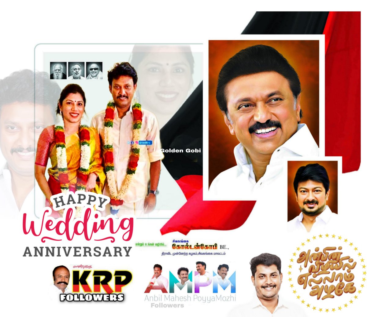 GOLDENGOBI's tweet photo. Happy wedding anniversary
@Anbil_Mahesh Anna 😍 https://t.co/BZB43cMiB0