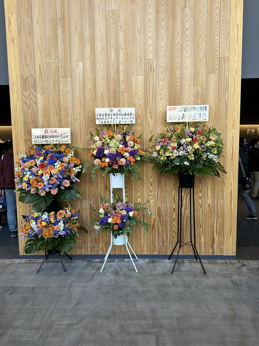 rk_gb_'s tweet photo. とあるシリーズのイベント初参加
最高のコンテンツだわ https://t.co/O6W1mJ42B8