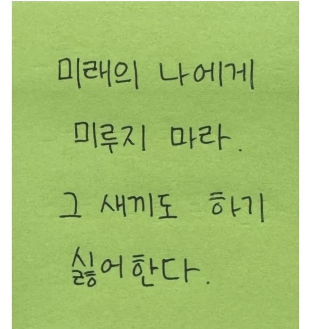 Doonbo_artist's tweet photo. 전혀 틀린말이 아니다ㅋㅋㅋ https://t.co/bIJbykuD0j