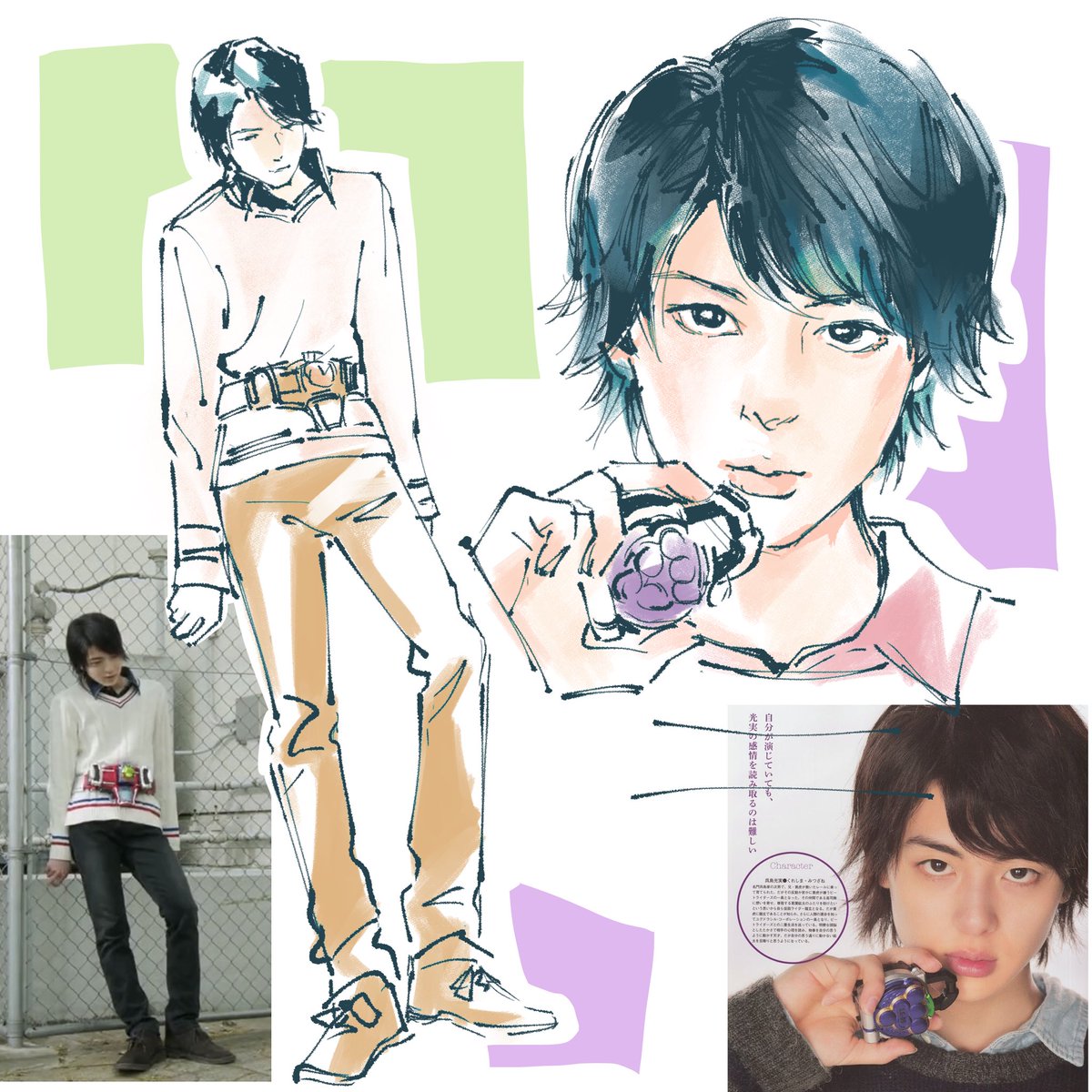 more gaim studies of mitchy this time!