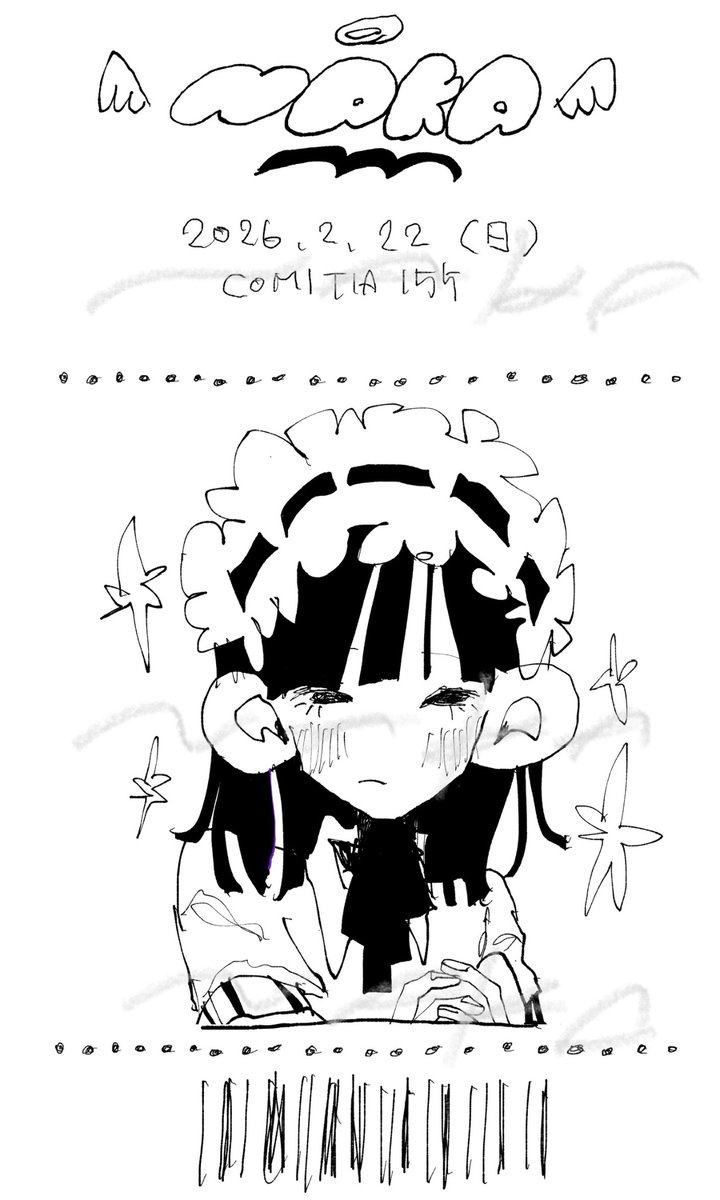 ___uranrn's tweet photo. 本日描いた似顔絵アイコンですー！
ありがとう😙🌈🦄 https://t.co/6cUjSL2g2F