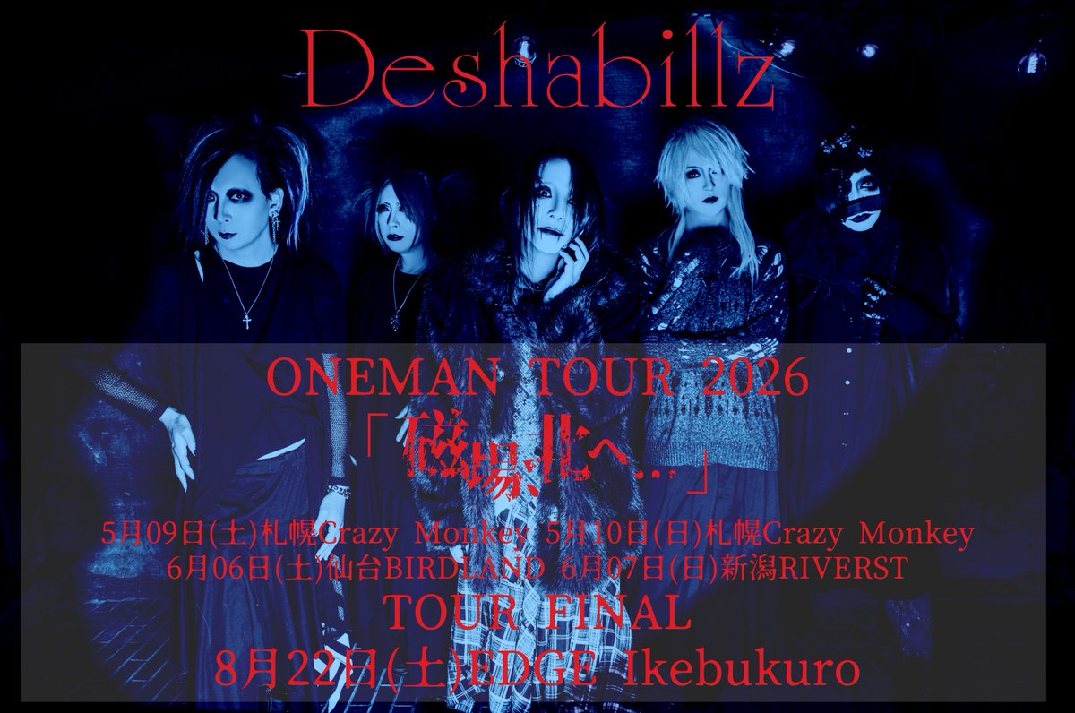 Mercuro Official (@MercuroOfficial) / Posts / X