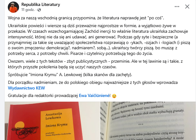 Maciej Piotrowski tweet media
