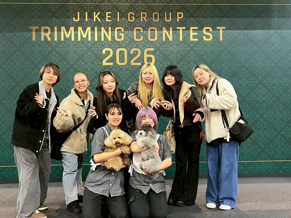 【公式】TCA東京ECO動物海洋専門学校 tweet media