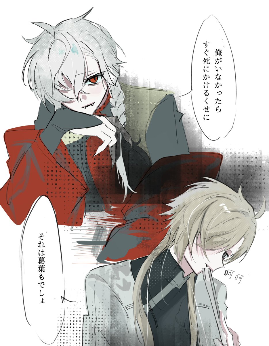 泥泥@東7ホール B-31 (@doro_kuro) on Twitter photo 