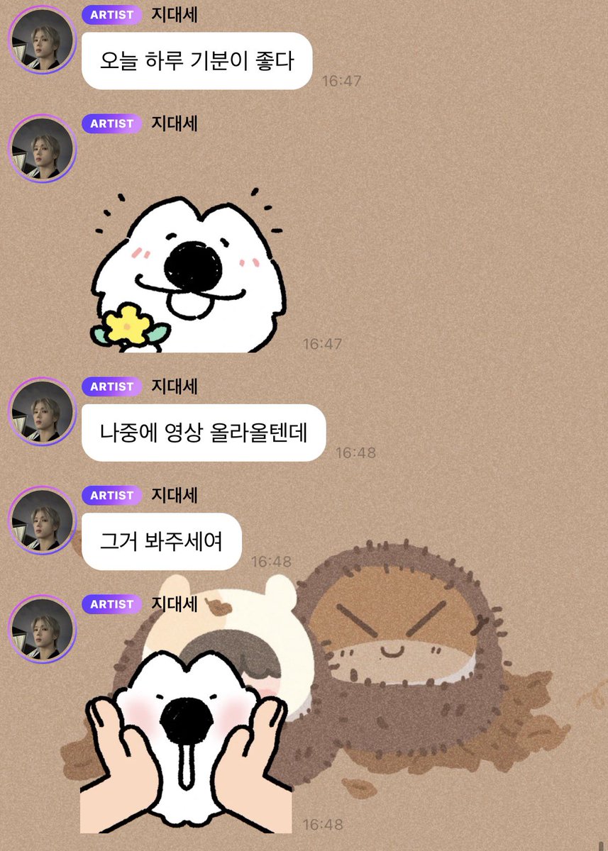 하 ㅋㅋㅋㅋㅋㅋㅋㅋㅋㅋ 진짜 투명한 아이 ㅜ ㅜ