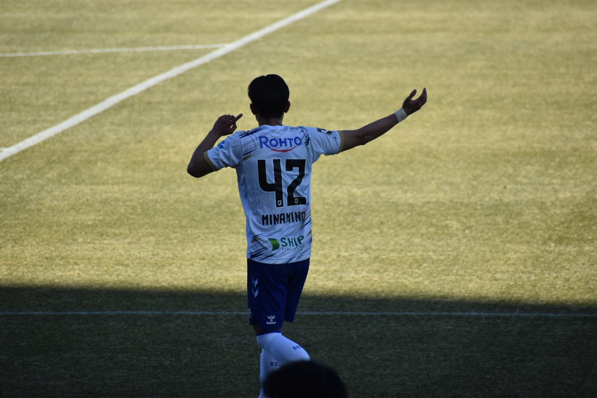 ゴール！！🔥 #南野遥海 #ガンバ大阪