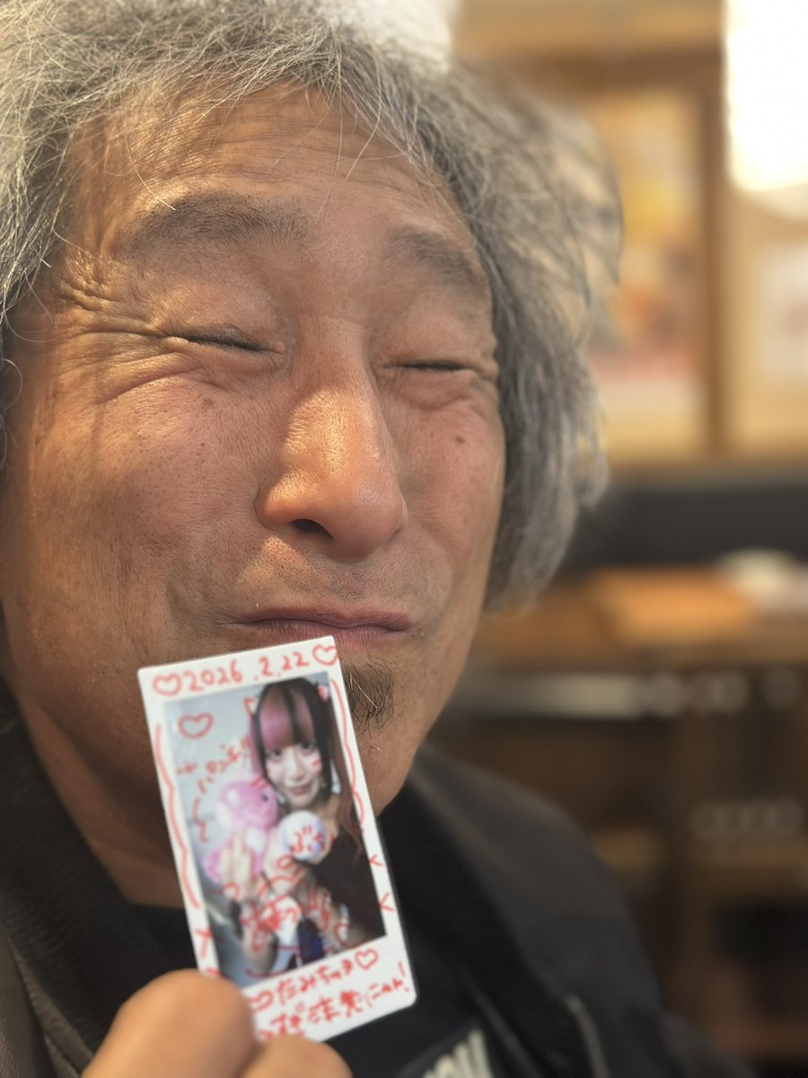 初めましてがプレゼントチェキになりました😁けど、ゆぴさんと初め