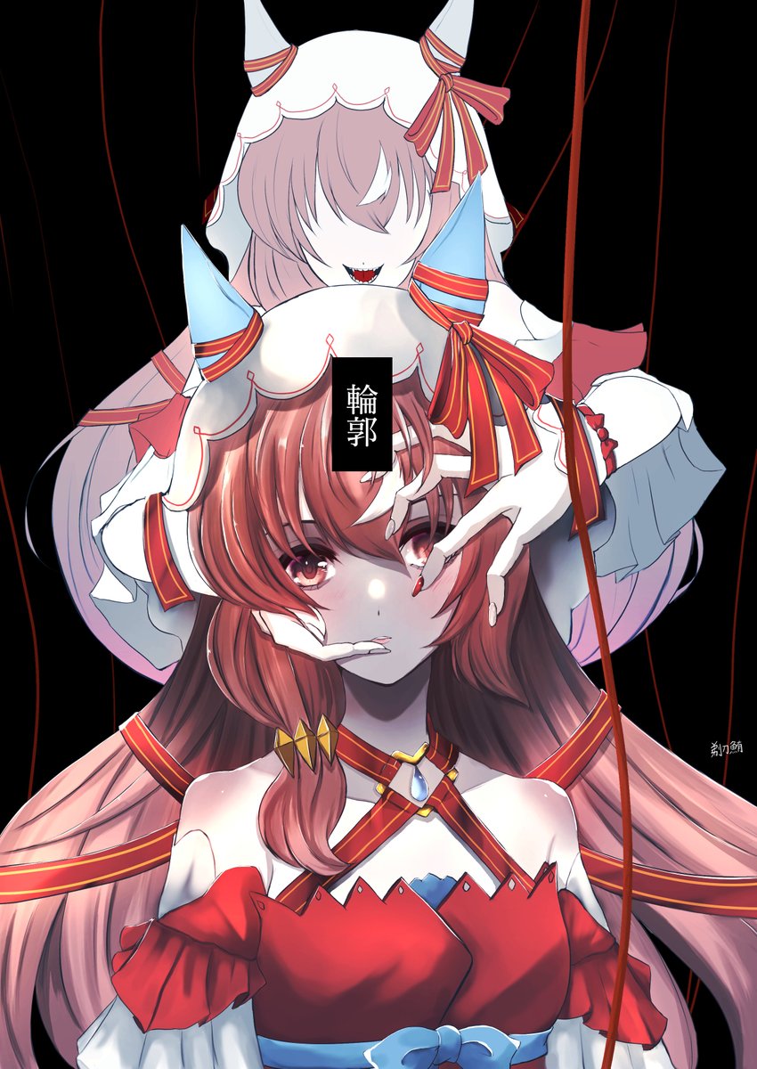 剃刀鮪 tweet media