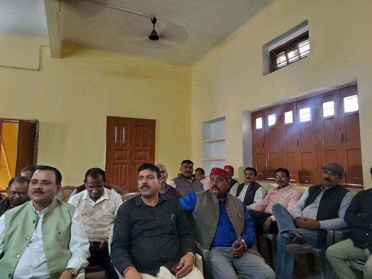 #JusticeForTeachers
<a href="/DrDCSHARMAUPPSS/">Dr Dinesh Chandra Sharma</a> <a href="/BJP4India/">BJP</a> <a href="/dpradhanbjp/">Dharmendra Pradhan</a> <a href="/RahulGandhi/">Rahul Gandhi</a> <a href="/yadavakhilesh/">Akhilesh Yadav</a> <a href="/myogiadityanath/">Yogi Adityanath</a> <a href="/harishkumaUPPSS/">Harish Kumar</a> <a href="/bstvlive/">भारत समाचार | Bharat Samachar</a> <a href="/rajnathsingh/">Rajnath Singh</a> <a href="/JagranNews/">Dainik Jagran</a> <a href="/Aamitabh2/">Amitabh Agnihotri</a>
बरसों से जो सींच रहे हैं शिक्षा की फुलवारी को,
आज टेट के नाम पर क्यों तौल रहे उनकी समझदारी को।