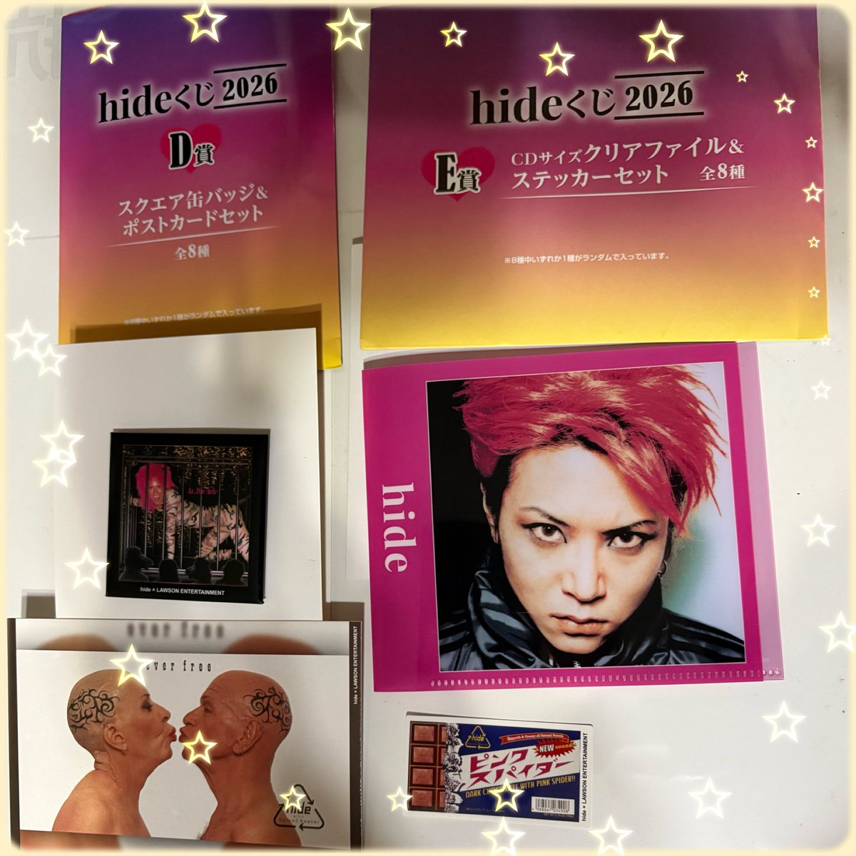 昨日からTLにhideちゃんくじがいっぱい✨ということで私も無事にhide