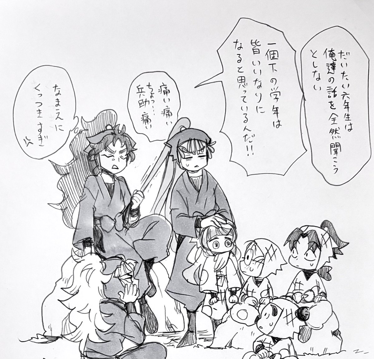 さらぽぽ🍓 (@kuro_zama_pink) on X