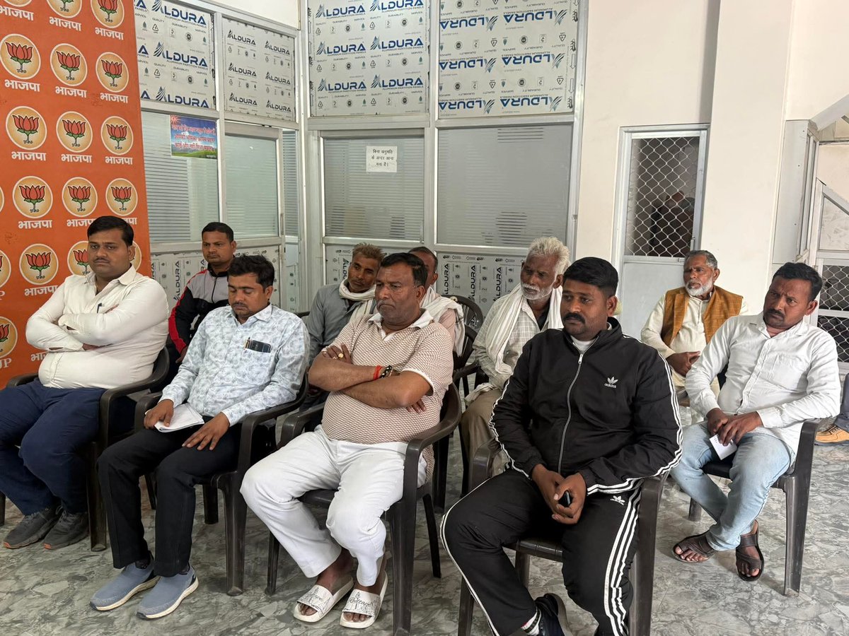 आज आदरणीय प्रधानमंत्री जी के लोकप्रिय रेडियो कार्यक्रम “मन की बात” को सुना। कार्यक्रम में प्रधानमंत्री जी ने देश के विभिन्न क्षेत्रों में हो रहे सकारात्मक प्रयासों, जनभागीदारी, नवाचार एवं सामाजिक जागरूकता के विषयों पर प्रेरणादायी विचार साझा किए। 
<a href="/BJP4UP/">BJP Uttar Pradesh</a>