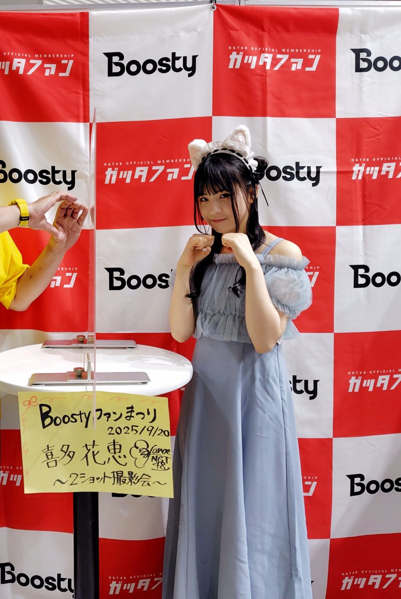 はなにゃんは良いぞ～ *´꒳`ฅ