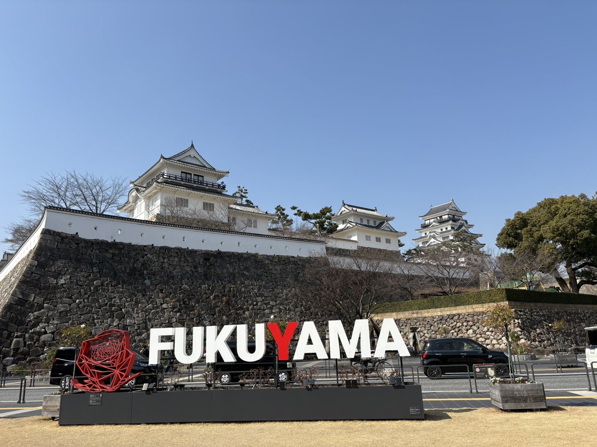 今日からしばらく仕事で広島なので、数日先だけど息子の誕生日祝いをしてきました

町田リス園でリスまみれ、かけっこ教室、ポケモンフレンダ、スーパー銭湯、ケーキと盛りだくさんでした

もう6歳で幼稚園も卒園かと思うと感慨深いけど浸る間もなく恐竜ラボ福山公演が始まるので気合入れて暴れます