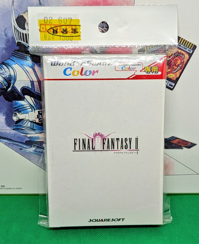 ファイナルファンタジー 2 を購入してきました🎶 ハガキが何故か2枚