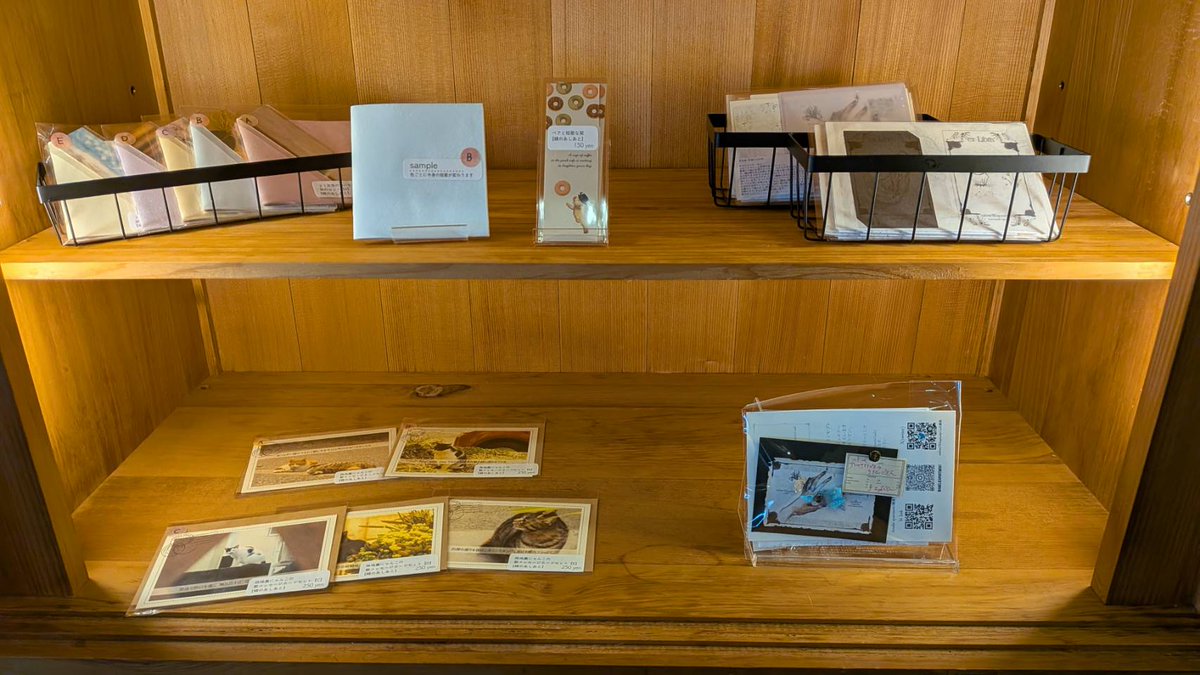 ふらっとぺらっと tweet media