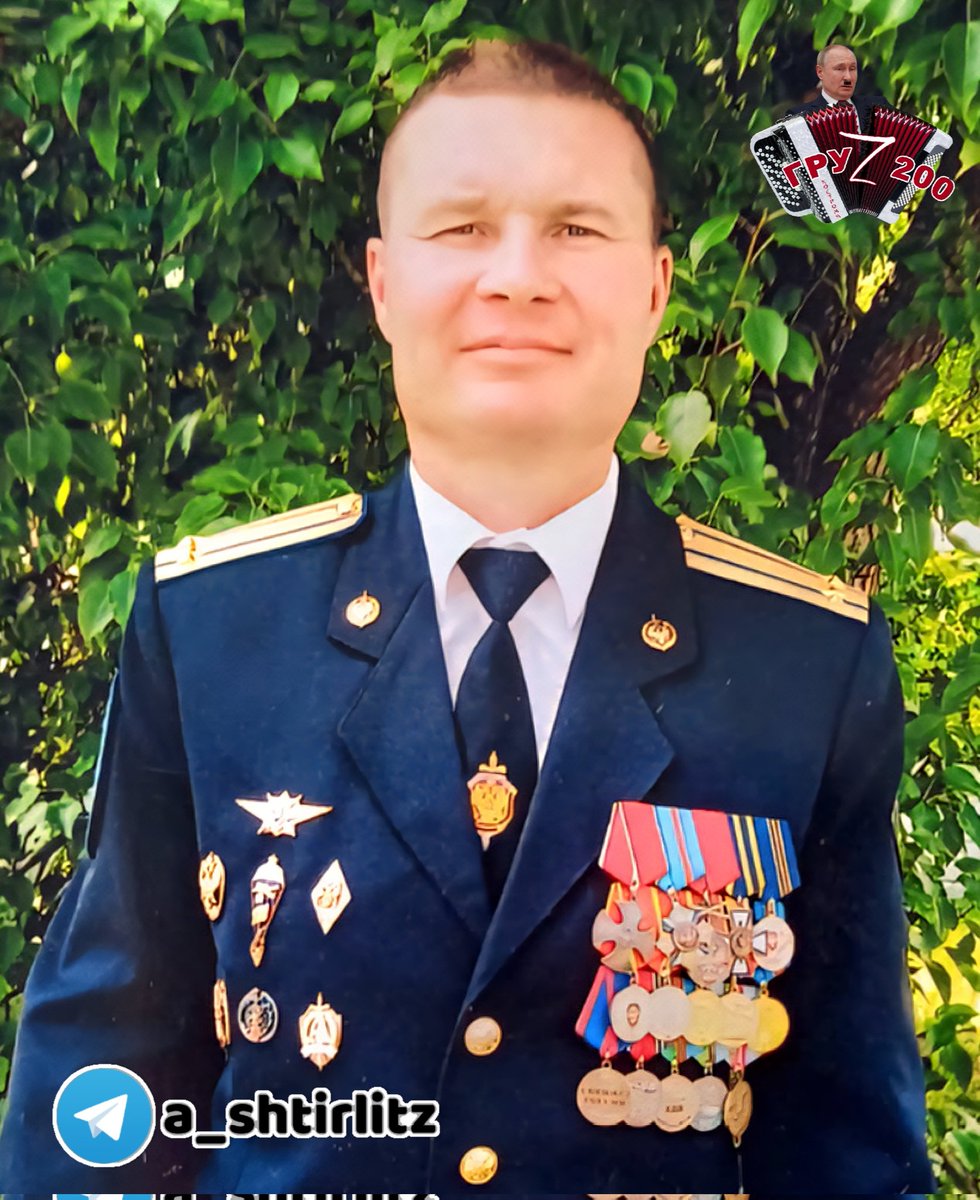 📦 успешно демобилизирован:
- подполковник групы "Альфа" спецназа ФСБ Колганов Максим;
Дагестан, Ингушетия, Сирия, Украина - заземлили.
Смерть ворогам 🔥
t.me/a_shtirlitz