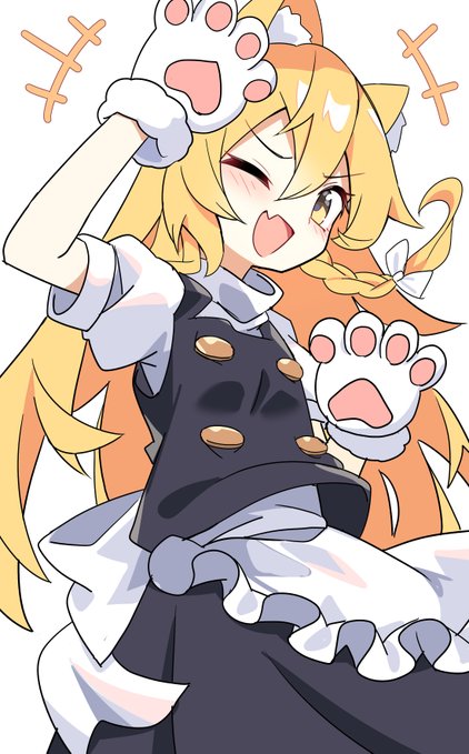 今日は猫の日なので猫魔理沙ちゃんrkgk! 