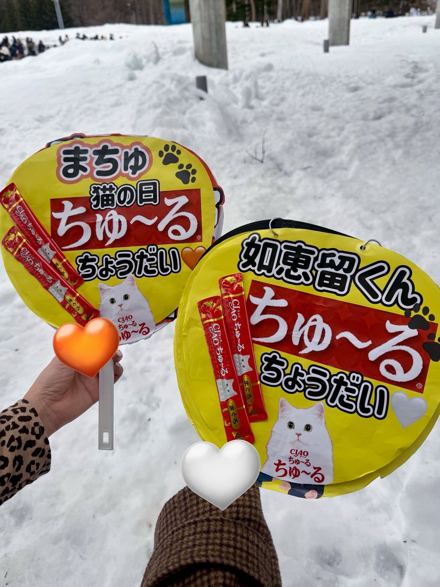 ちょうだいって言いながらもう持ってるのが面白すぎる