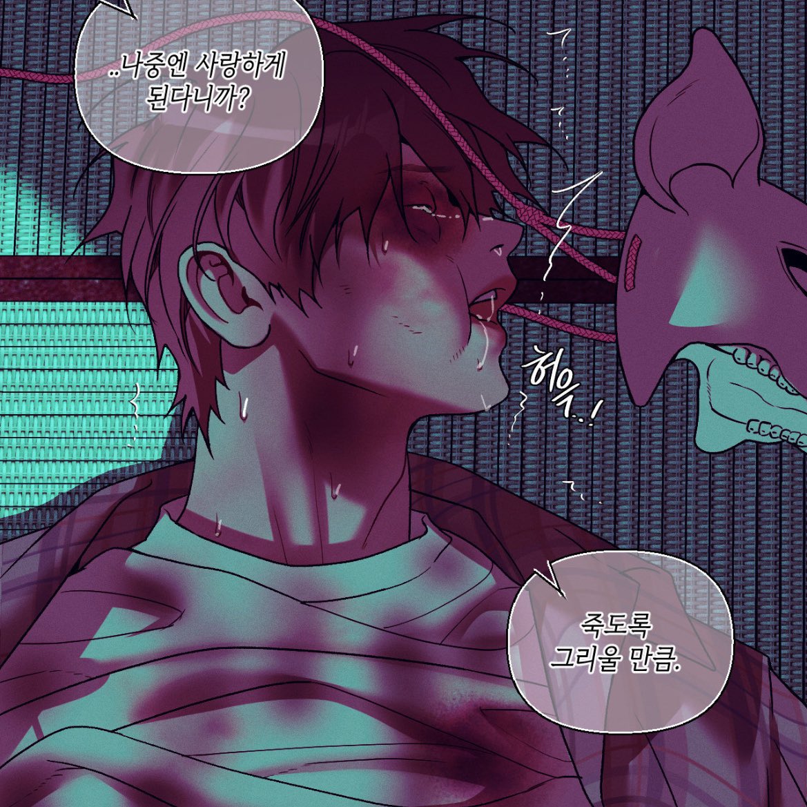 Maniacally screaming crying 💔 #IgniteTheDawn