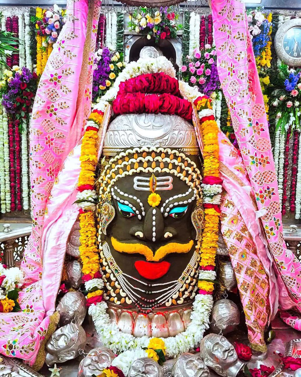 श्री महाकालेश्वर संध्या आरती दर्शन | 14.02.2026

Shri Mahakaleshwar Sandhya Aarti Darshan | 14.02.2026