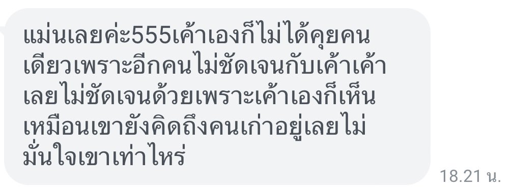 Soul Guidance ดูดวง tweet media