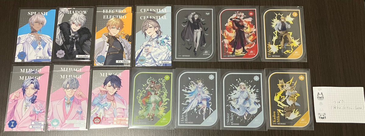 つばた tweet media