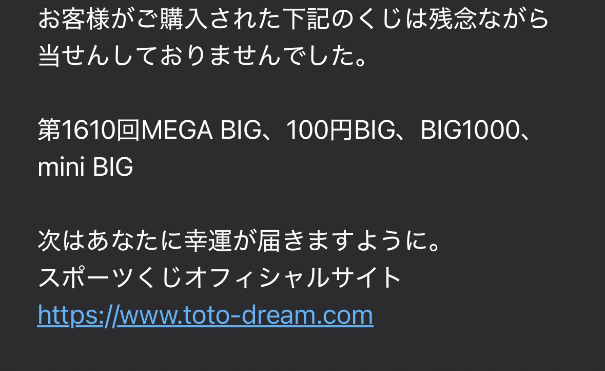 Post by 如月なーにゃ🐈‍⬛☽ on X: 悲