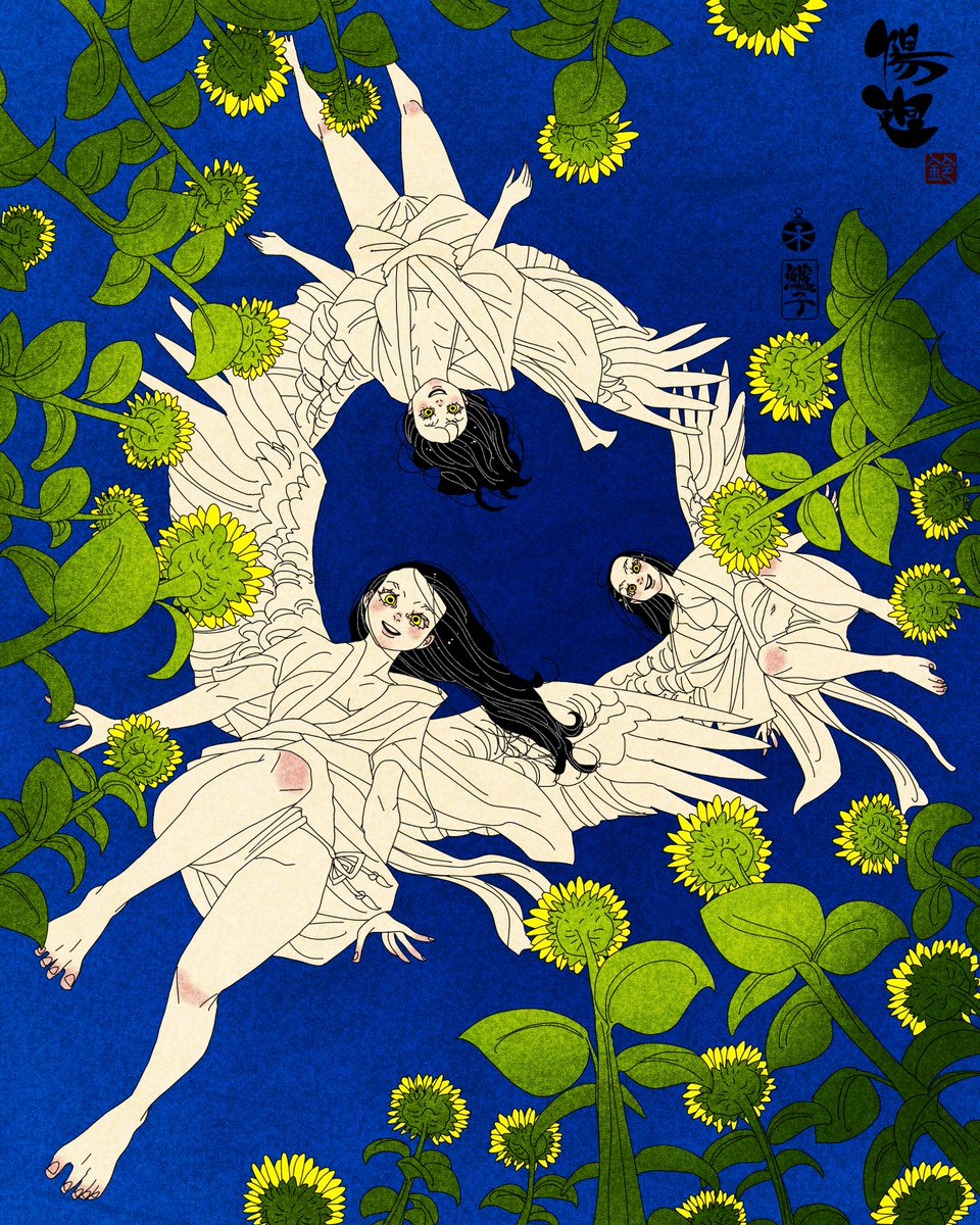 Seigo Suzuki / 鈴木セイゴ (@Sei5oSuzuki) / Posts / X