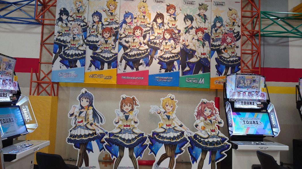 打ち上げの後に滋賀でツアマスをする実績を解除した 月村連れてきて