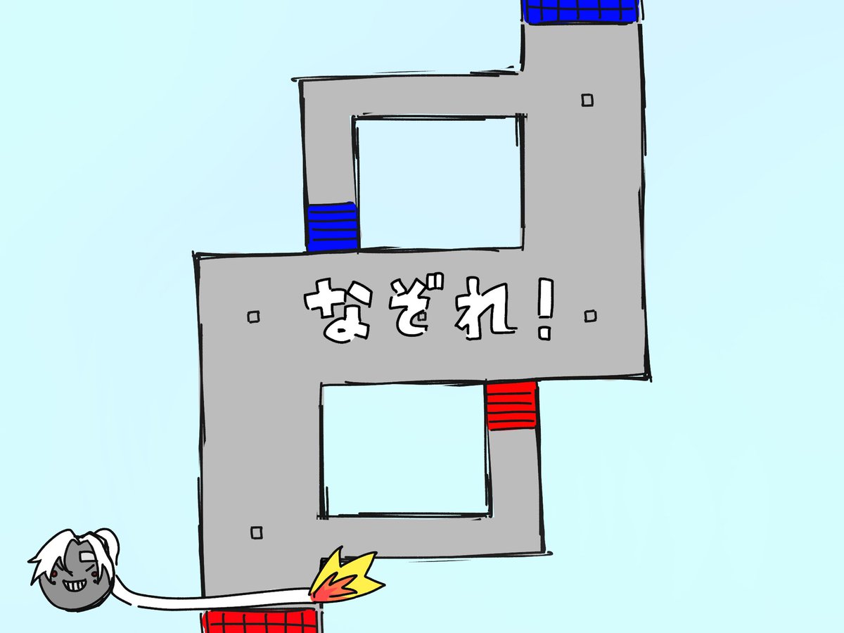 虚言癖 tweet media