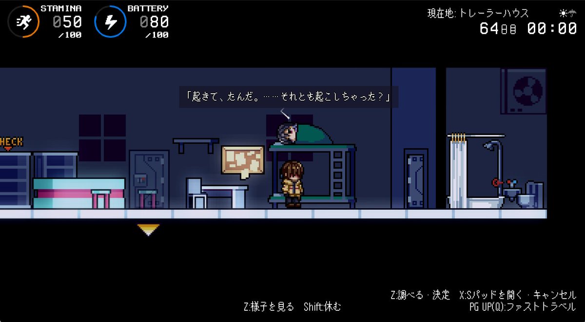 あおいたく tweet media