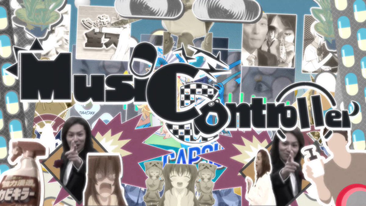 ますとも tweet media