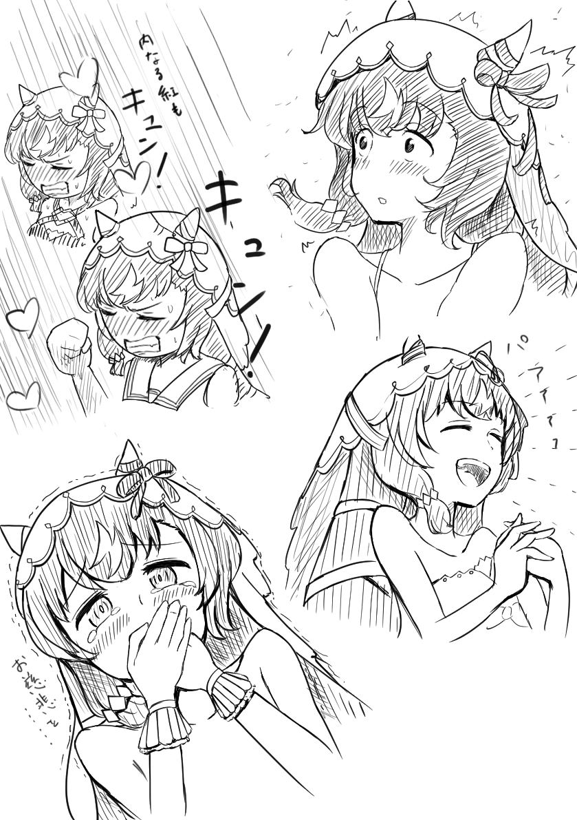 描くもの思いつかないので今日は表情の練習してました　
スティルがあんまりしなさそうなのを特に
#ウマ娘 #スティルインラブ