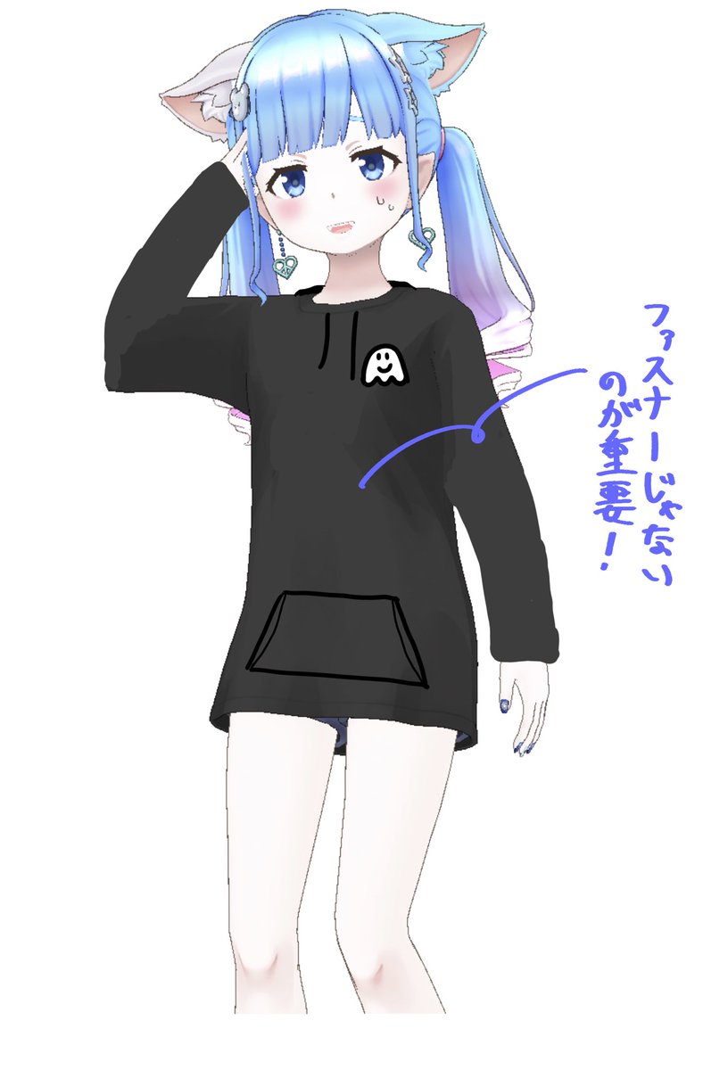 Post by すくにー(一般男性) on X: #みにゃりてぃ