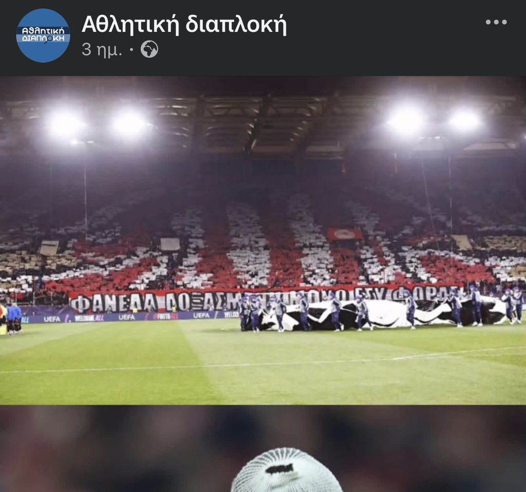 Sire☘️ tweet media