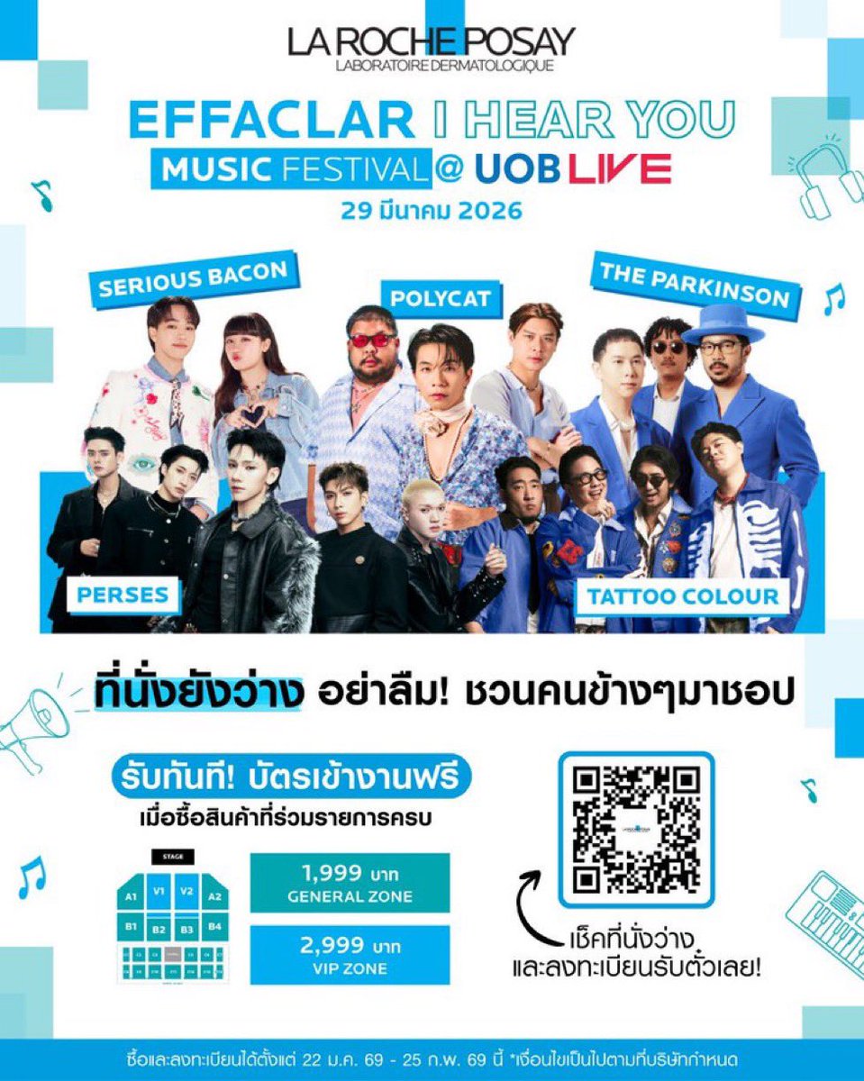*・῾ ᵎ🌷มีโม่ •͈౿• ⭐️ มี๊นู๋จี๋นู๋ปิ้ป tweet media