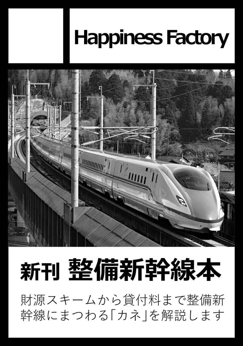 うえぽんさん うえぽん (@kaorurmpom) / Posts / X