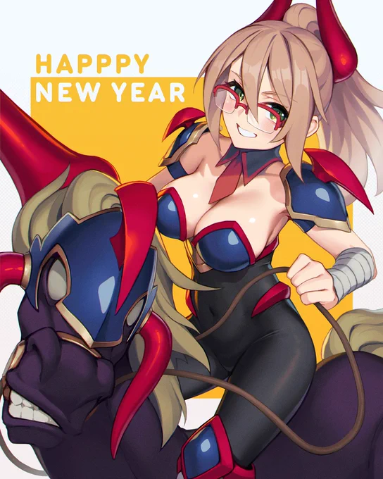 Happy New Year!