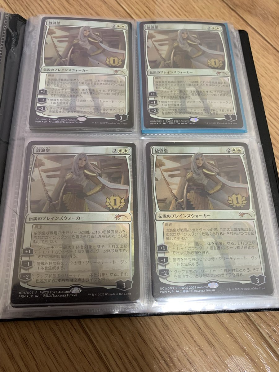 ブライオン (@bakutoshi) / Posts / X