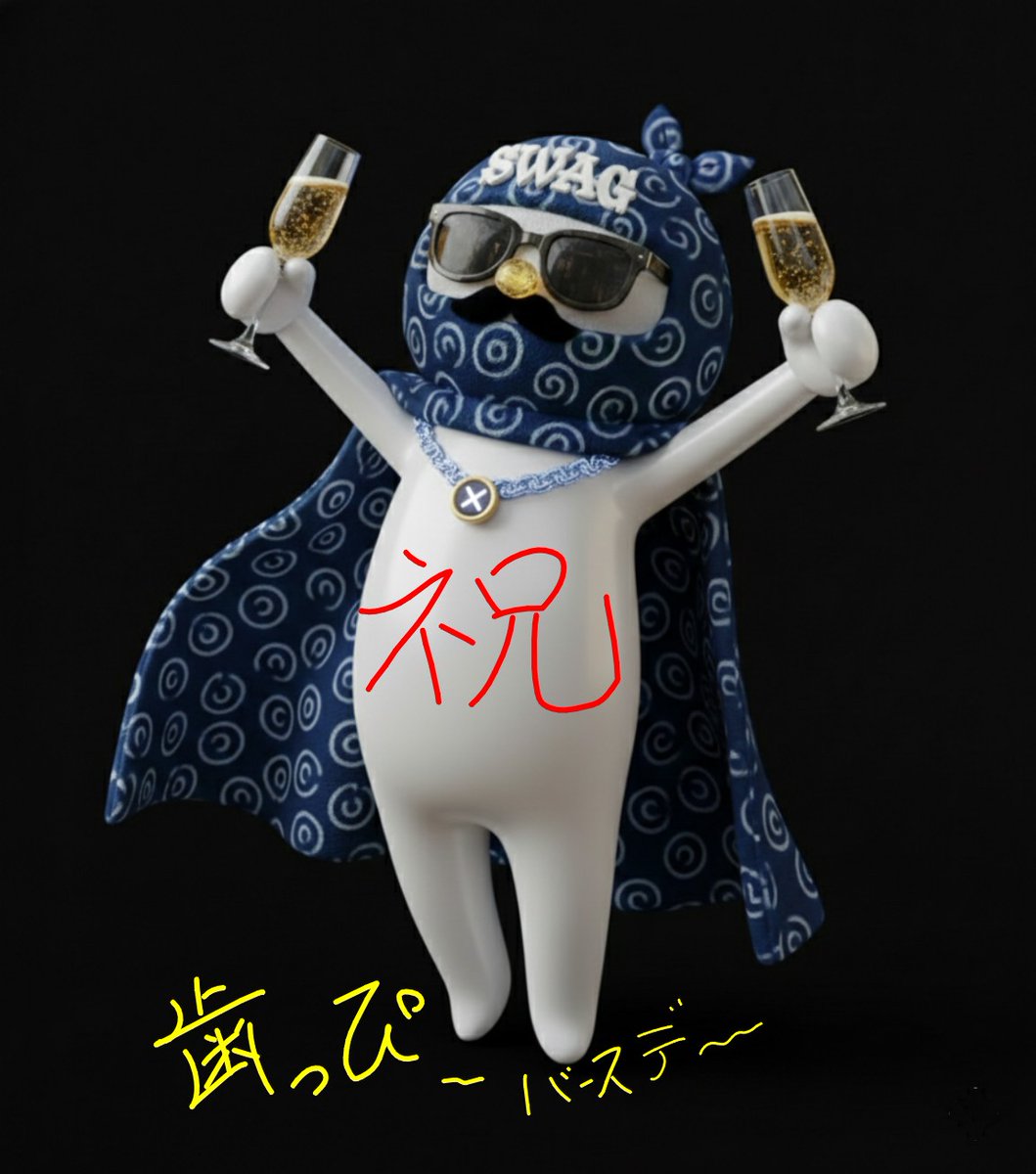 にゃんまちゃん🍙自称みんなのスマイル担当！📢⋆͛ (@nyanmayade