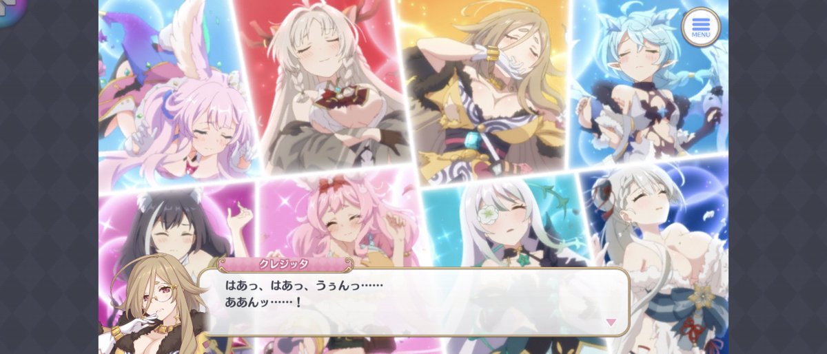 なんだこの光景…w