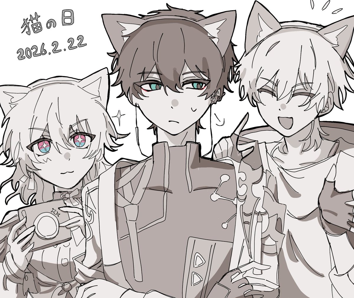 sora (@sora418354) / Posts / X